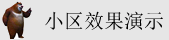 女生和男生网站